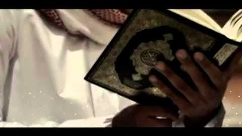 فضل قراءة سورة الأخلاص 10 مرات - انظر ماذا يحدث