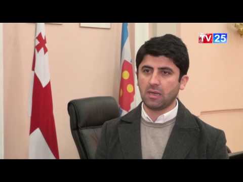 დისკუსია ბათუმის ბულვარის საკითზე