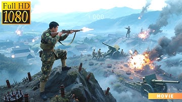 2025動作大片：日軍屠村踩中地雷陣，怎料被1000公尺外神槍手一槍終結！ 💕 ⚔️ 抗日 MMA | Kung Fu 🔥
