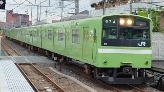 ［黒スカート！］201系ND607編成　普通　高井田駅到着