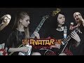 Avatar - The King Wants You (Liheia Metzengerstein and Alyona Vargas guitar cover)