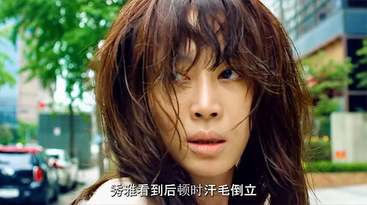 女孩被人强制关在精神病院，里边的生活让她生不如死 #吉吉聊电影 #电影解说 #悬疑 #电影 #解说 - 天天要闻