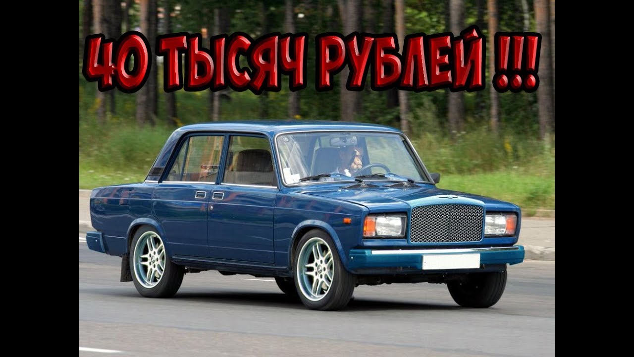 Какие автомобили выпускает ваз