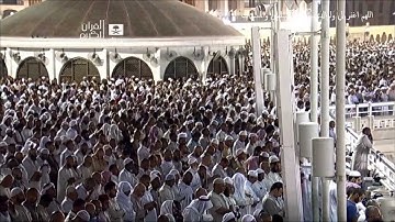 سورة الأنفال الأية (1-40) ماهر المعيقلي الحرم المكي تراويح ليلة 8 رمضان Maher Mueaqly Taraweeh1434