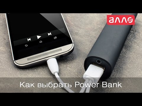 Видео: Как активировать Bluetooth в Windows 8: 7 шагов (с изображениями)