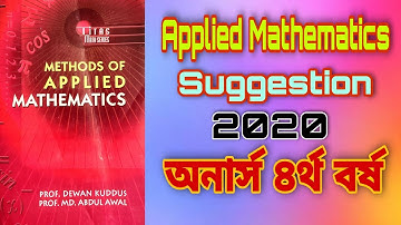 " Method Of Applied Math "   suggestion 2020° Math Department ° Honours 3rd Year ° TITAS PUBLICATION