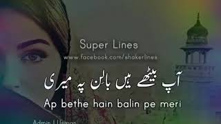 Maut Ka Zor Chalta Nahin h ....Status💝 💓💘💔
