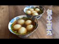 年代美食 包心土豆丸 （福州假鱼丸）【田园时光美食】