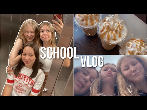 VLOG: 1 сентября и первый учебный день 🍂