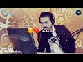 اجمل شعر ل نزار فارس