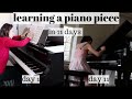 HOW TO LEARN A PIANO PIECE in less than 2 weeks