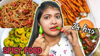 I Only Ate SPICY Food For 24 Hours ! *Gone too SPICY🌶* | Sonia Sau