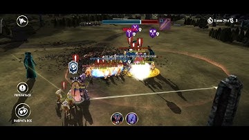 DAWN OF TITANS | Nexus vs KRONOS