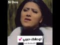 شابة ملاك شابة ملاك