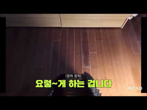 [NCT 지성] 지성이의 요렇게