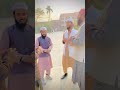        islamicshorttrending beautifuls duet islam deen