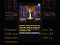 Masters’ Union launches Rs 100 crore fund for under-25 founders; says first $10K is hardest to raise