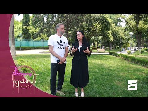 მხოლოდ ლელასთან | 07.04.2022