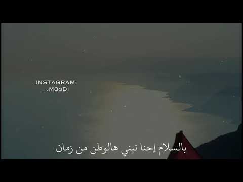 حالات العيد الوطني العماني 50 احنا آمنا بعمان 