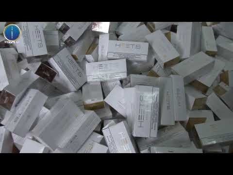 განსაკუთრებით დიდი ოდენობით უაქციზო თამბაქოს ნაწარმის შენახვა - გადაზიდვის 8 ფაქტი გამოავლინეს