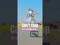 Red Hot Chili Peppers “Can’t Stop” 🎸 高校生最後の日。学ランで弾いてみた動画を投稿してきた自分が、今日、学ランを卒業します。 #guitarcover #高校生