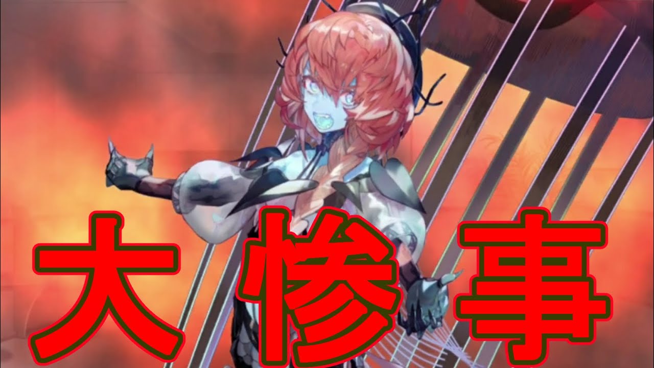 Fgo ヴァン ゴッホ ゴッホのチョコマリナード 未遂 事件 21チョコ礼装 愛の伝道師アムールちゃんのサン バレンティーノ カルデア ビター バレンタイン21 Youtube