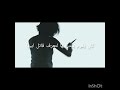 اسم المسلسل My Name 