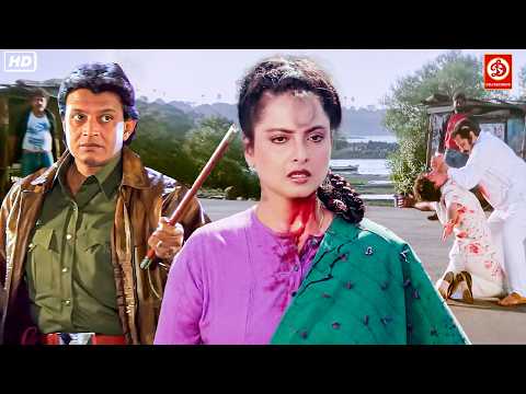 मैं तुझे खून करने की जुर्म में गिरफ्फ्तार करता हूँ | मिथुन की धमाकेदार एक्शन मूवी सीन्स Mithun Movie