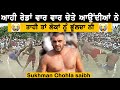 SUKHMAN CHOHLA SAIBH BESTрџ ҐKABADDIрџ ҐRAIDS SUKHMAN CHOHLA SAIBH BESTрџ ҐKABADDIрџ ҐRAIDS