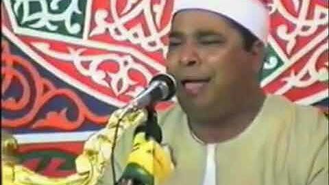 الشيخ محمد الليثي سورة غافر_الحبش