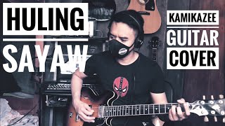 Huling Sayaw - Kamikazee (guitar cover by Ken)