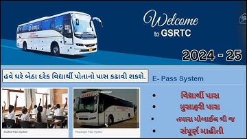 GSRTC Bus Pass Online APPLY | Students Bus Pass Online Form ||  ઘરે બેઠા તમારા મોબાઈલ થી||2024-25 ||