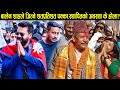 बालेन शाह मेयर बन्ने निश्चित,विजय जुलुश नगर्न बालेनले गरे अपिल Balen Shah ll Balen Shah News ll