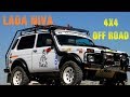 ᴴᴰ Lada Niva 4x4 Off Road Modifiye Tuning - Modified Cars