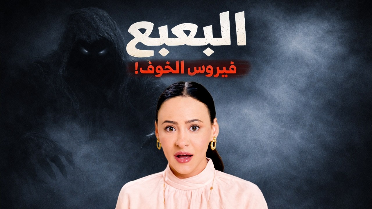 أقوى 5 أطعمة وفيتامينات أثبتت كفاءتها ضد فيروس الورم الحليمي HPV | خطة شاملة