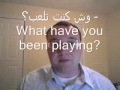 Basic Saudi Dialect Phrases جمل سعودية