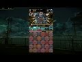 【パズドラ】そうだよね。。。
