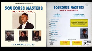 Alain Kounkou Soukouss Masters - Experience (1992, 90s full LP) (Classic 1st album)