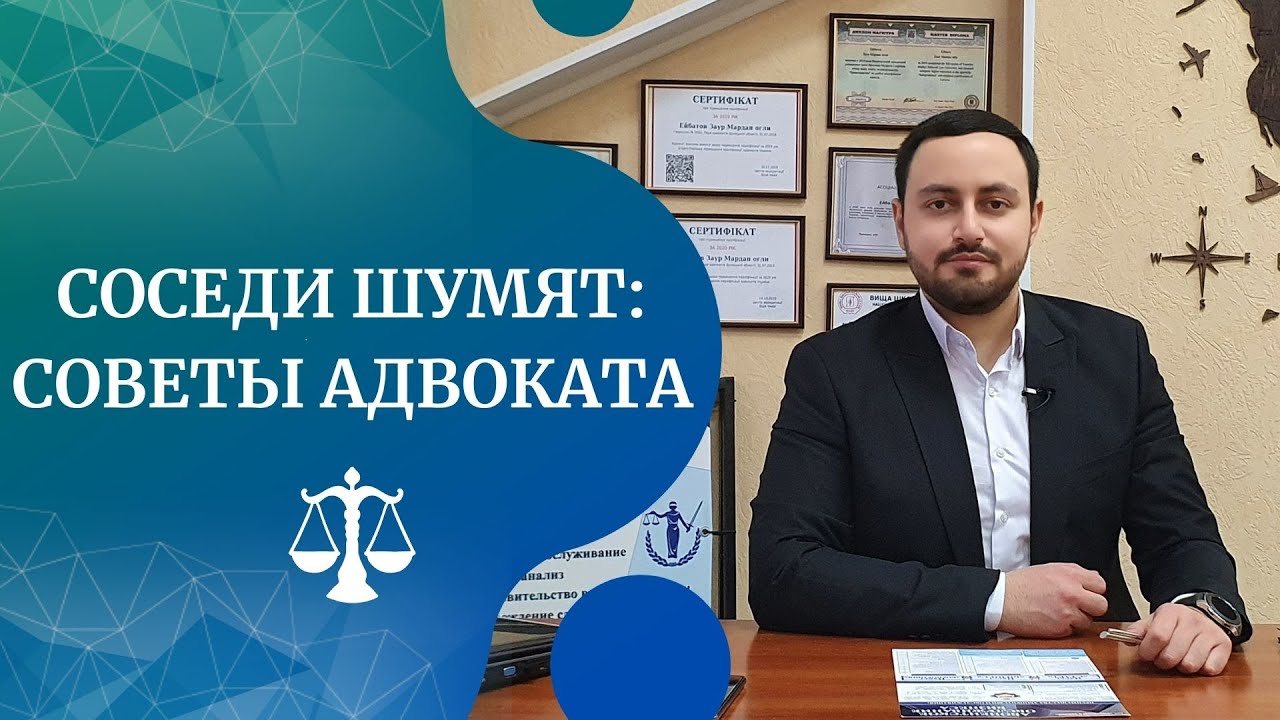 Зачем шумят капот