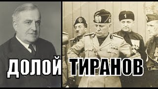 :     HOI4