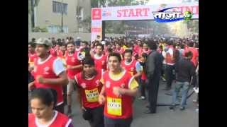 Aritel Run For Education 2014 | News Coverage screenshot 1