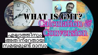 FOR COMPETITIVE EXAMS. EASY TECHNIQUES TO UNDERSTAND, CALCULATE AND CONVERT GMT/UTC/IST.