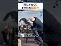 朝の猫磨き、見学に行っていいかなw #猫 #猫動画 #猫のいる街 #トルコ #癒し動画 #shorts