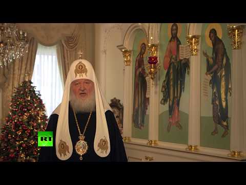 Patriarch Kirill delivers Orthodox Christmas message