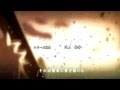 Naruto Shippuden - Opening Daizystripper﻿ - Setsubou no freesia.