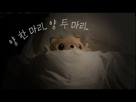 Sleepless Dilemma 🙄 (Original Composition BGM 🎵 Restless)