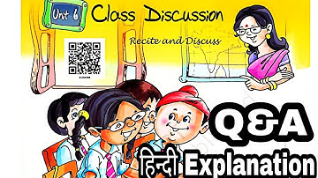 हिन्दी Explanation + NCERT question answers / Class Discussion / Class-5 English / Ncert poem