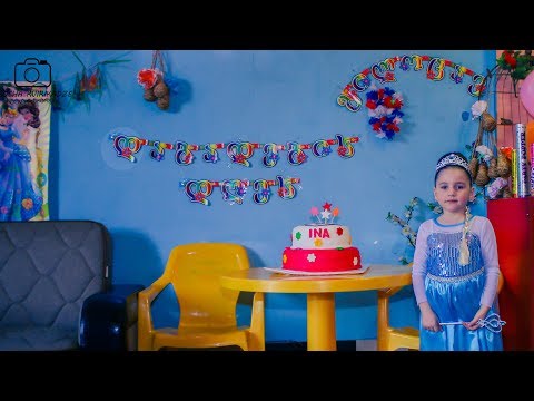 STUDIO SOPRANO PRESENT: ინას დაბადების დღე