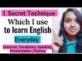 My secret revealthe best way to learn anything related to english  grammar vocabulary speaking