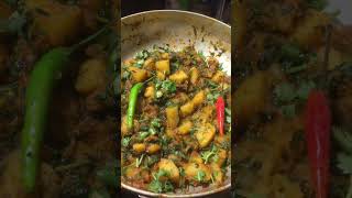 aloo methi recipe bypinkobutt ❤️ restaurant style aloo methi village style Recipe Potato recipe ||